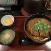 Katsudon - 