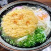 Amano Udon Ten - 天・玉