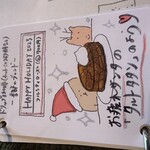 カフェ ケシパルーフ - 