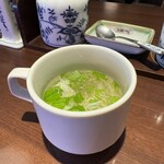 伽麗伊屋  - 