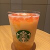 STARBUCKS COFFEE 越谷イオンレイクタウンkaze2階 カフェプラザ店