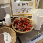 Spice and Vegetable 夢民 - ライトネスコーヒーキャンディー