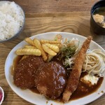 洋食の太陽 - 料理写真: