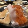 伊豆太郎 ラスカ熱海店