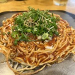 Okonomiyaki Momiji - 