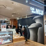 Cafe&Meal MUJI - 