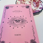 Gucci Osteria da Massimo Bottura - テーブルセッティング