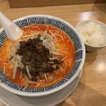 希須林 - ★担々麺¥1.050
      　※辛さは3段階(中辛をセレクト)
      　※ご飯無料
      　※野菜多め