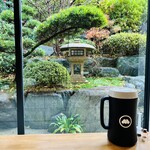 Shurakutei Kuuan - 日本庭園