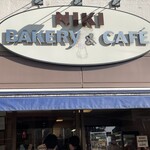 NIKI BAKERY - 