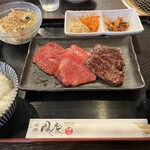 Yakiniku Houri - 