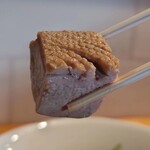 らーめん かねかつ - 