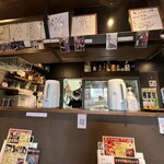 居酒屋 希SAKU - 