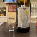 ルッカ - 黄水仙