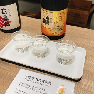 賀茂鶴酒造非売品看板 賀茂鶴酒造非売品看板｜Yahoo!フリマ（旧PayPayフリマ）