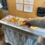 パヴェナチュール - 