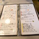 Rice cafe - 