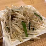 希須林 - 野菜多めが別皿で提供