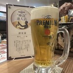 一丁 - 神泡達人店のプレモル