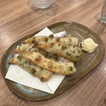 一丁 - 磯辺揚げ