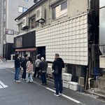 希須林 - 土曜11時30分過ぎ