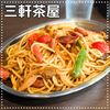 カフェ&食処 TAVERNe⁡⁡ - 料理写真: