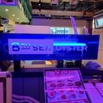 8TH SEA OYSTER Bar - サイン