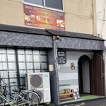 マゼリ - 外観