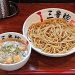 三豊麺 - 三豊麺 茅場町店 特製濃厚魚介つけ麺 税込1,050円 並盛