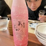 日本酒バル 蔵のや - 