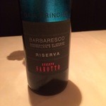 WINISTA - おすすめワイン