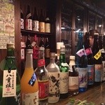 居酒屋 遊膳 - 