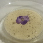 ズッパ 山葵と秋野菜のスープ