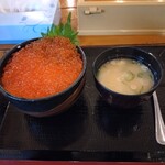 ぷらっと食堂 - 