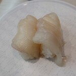 Hama Zushi - 