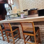 江戸焼き 姉小路 - 