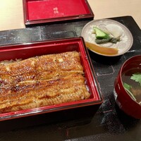 うなぎ時任 - 