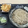 ゆで太郎 鶴見中央店