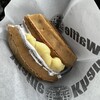 Waffle Khan 石狩店