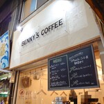 BENNY'S COFFEE - 外観