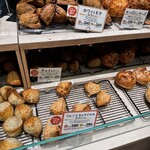 La boulangerie Quignon - 