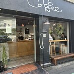 yoshida coffee sangubashi - 