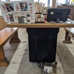 コケコッコー共和国 - 