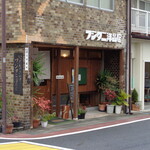 フジタニ洋品店 - フジタニ洋品店