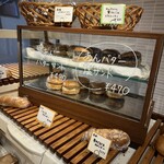 テコナ　ベーグルワークス - 