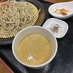 Zero Soba - 