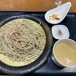 Zero Soba - 