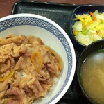 Yoshinoya - 