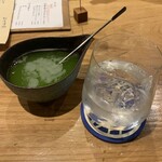 魚ト肴いとおかし - 