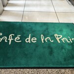 Cafe de la Paix - 